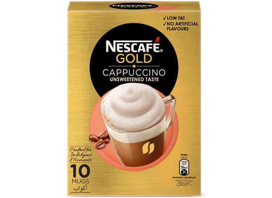 Nescafe Gold Unsweetened Cappuccino, Pack of 10